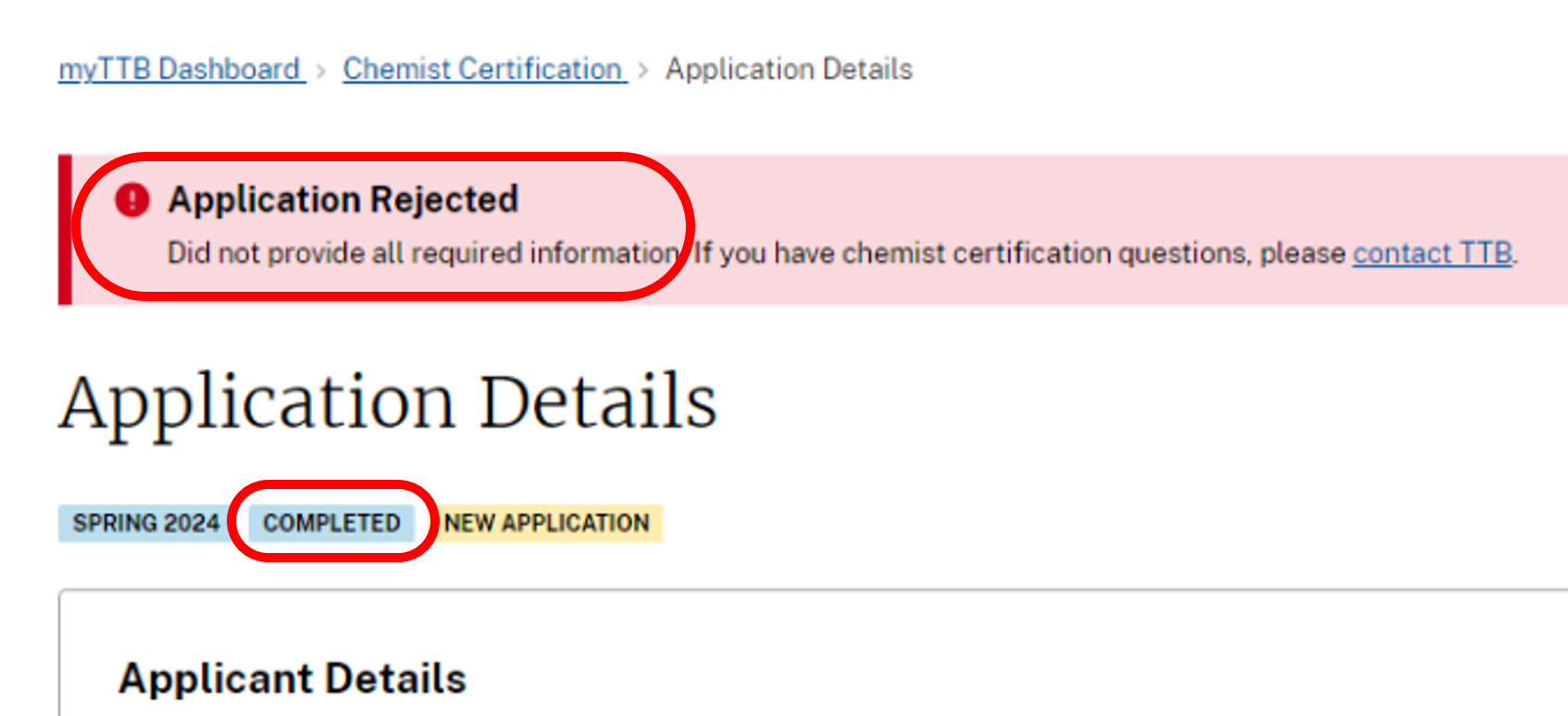 Application rejected